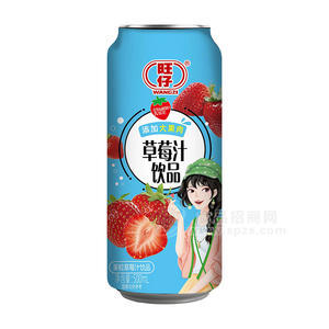 旺仔果粒草莓汁飲品易拉罐裝社區(qū)團購500ml