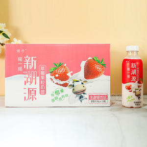 博牛新湖源草莓味果粒奶昔乳酸菌饮品箱装招商518g×15瓶