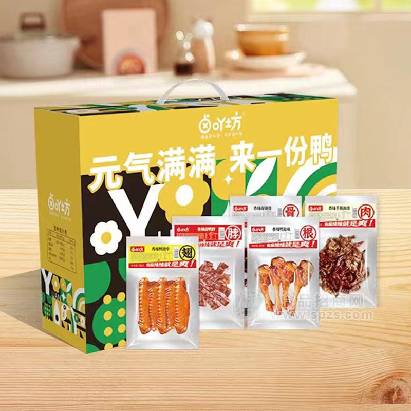 卤吖坊礼盒装卤味休闲食品招商