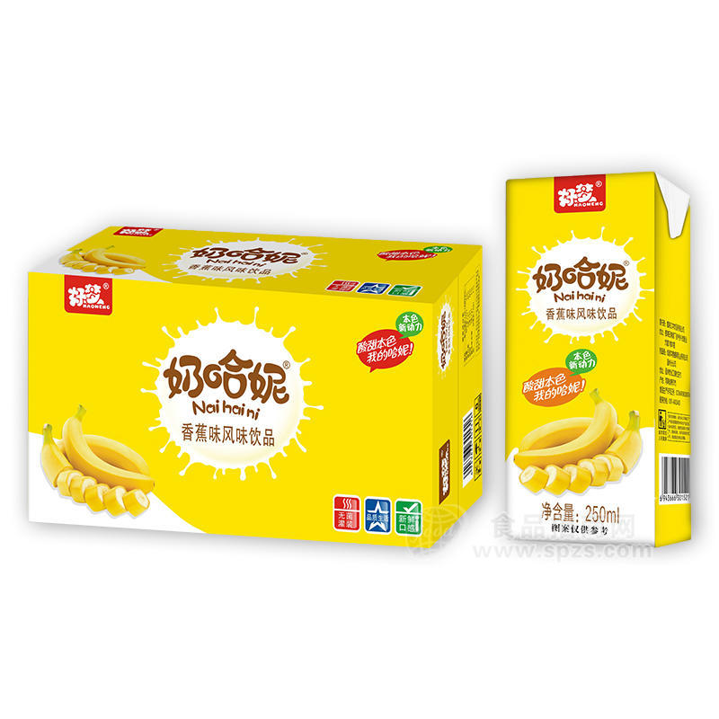 好梦奶哈妮香蕉味风味饮料箱装招商250ml 