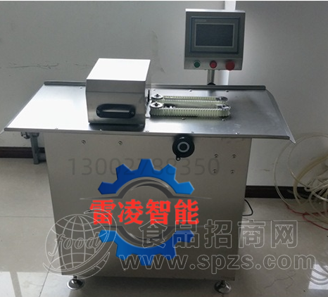 全自动香肠扎线机 商用血肠红肠捆扎机 双条腊肠分段打结机