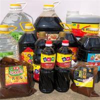 威海味极鲜酱油一品鲜文登学卡宴