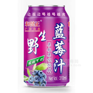 和健正野生蓝莓汁果粒果味饮料罐装招商310ml