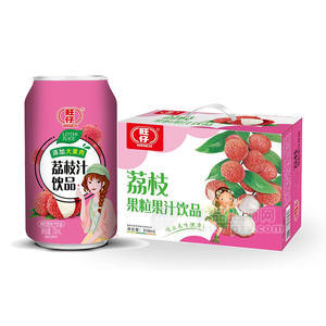 旺仔荔枝果粒果汁飲品果汁飲料310ml