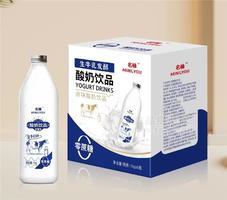名柚零蔗糖酸奶飲品1kg