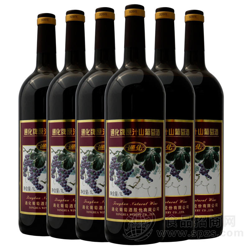通化中原汁山葡萄甜型葡萄酒1L 通葡股票代码600365