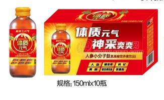 中沃体质元气人参小分子肽氨基酸营养素饮品玻璃瓶饮料150ml