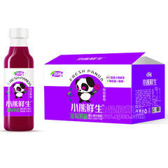 浩明蓝莓果粒复合果汁饮料箱装招商500ml×15瓶