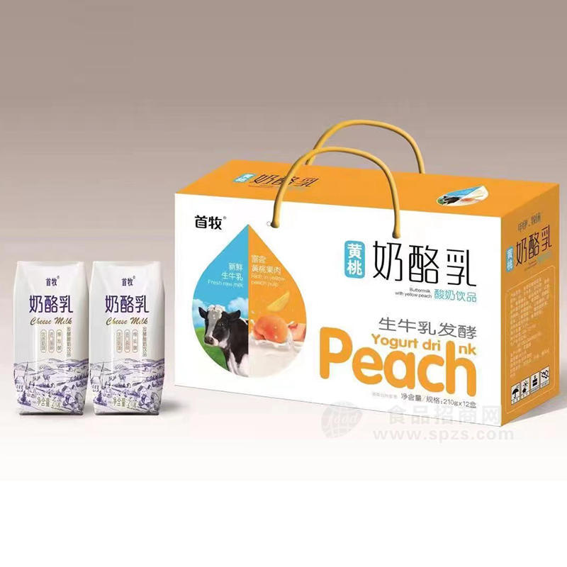 時代乳業(yè)首牧奶酪乳生牛乳發(fā)酵酸奶飲料禮盒招商210g×12盒