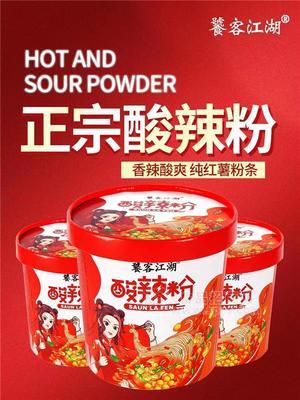 饕客江湖正宗酸辣粉方便食品桶装