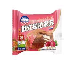 俄米娅俄式提拉米苏蔓越莓味