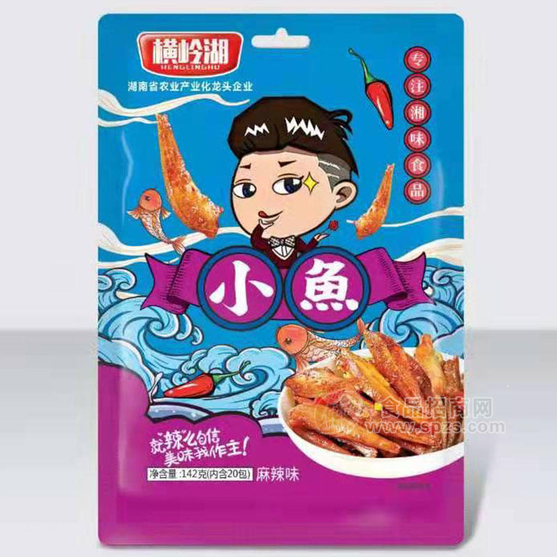 横岭湖小鱼麻辣味休闲食品袋装招商142g