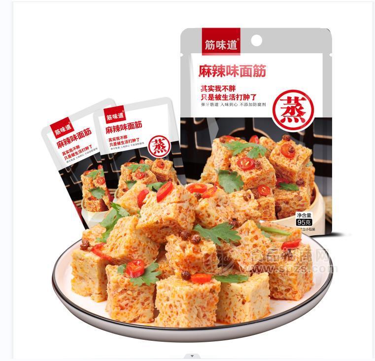 筋味道麻辣味面筋制品蒸面筋袋裝95g