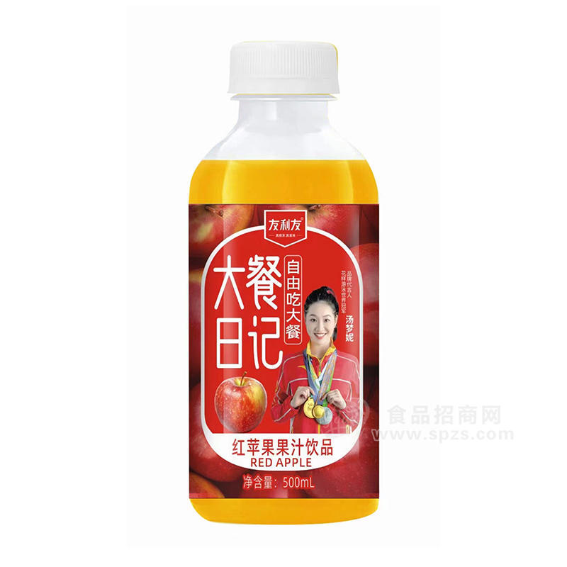 友利友紅蘋果果汁飲品果汁飲料500ml