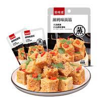 筋味道黑鴨味面筋制品蒸面筋袋裝95g