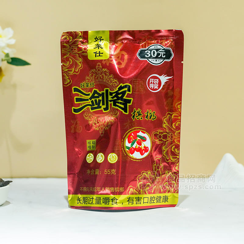 好莱仕三剑客槟榔精制批发招商 