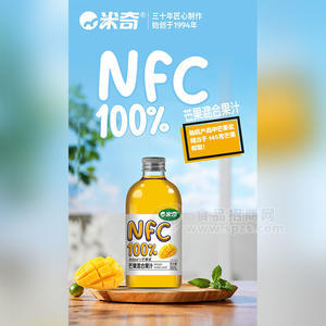 米奇芒果混合果汁含100%NFC橙汁瓶裝招商300ml