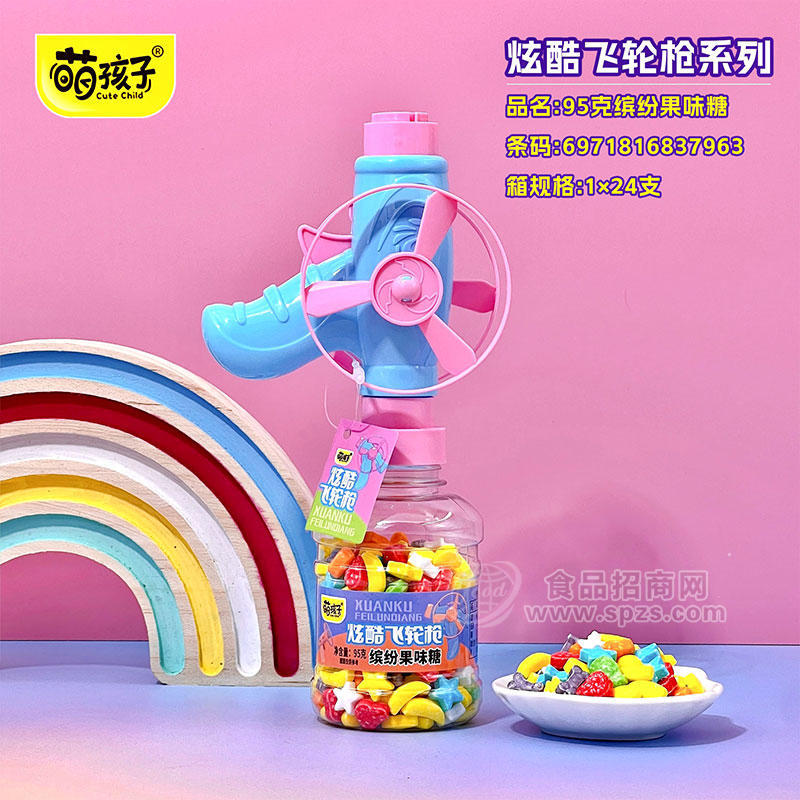 萌孩子缤纷果味糖糖玩箱装招商1×24支