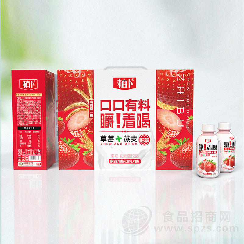 植卜草莓燕麦果浆乳酸菌饮品箱装招商400ml×10瓶