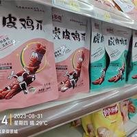 卤多奇虎皮鸡爪