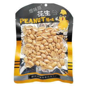 煜味原花生原味休闲食品袋装招商