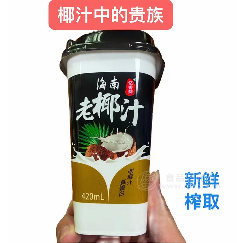 忆香斋老椰汁植物蛋白饮料瓶装招商420ml