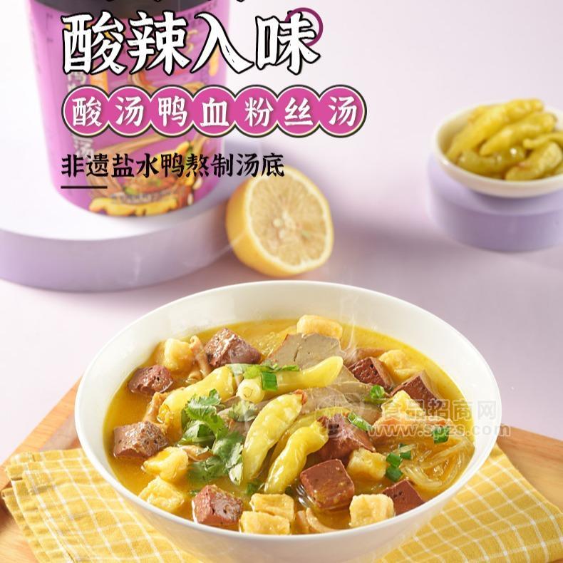 酸汤鸭血粉丝汤