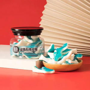 粤光宝香鲨鱼形橡皮糖糖果瓶装招商115g