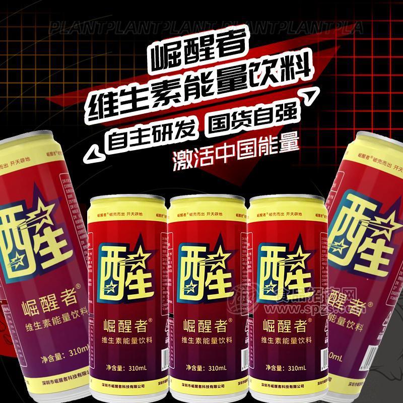 崛醒者維生素能量飲料310ml×24罐