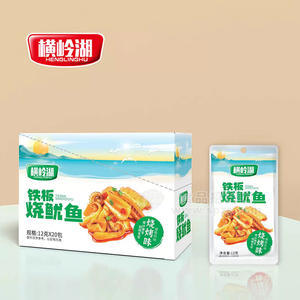 橫嶺湖鐵板燒魷魚燒烤味休閑食品盒裝招商12g×20包