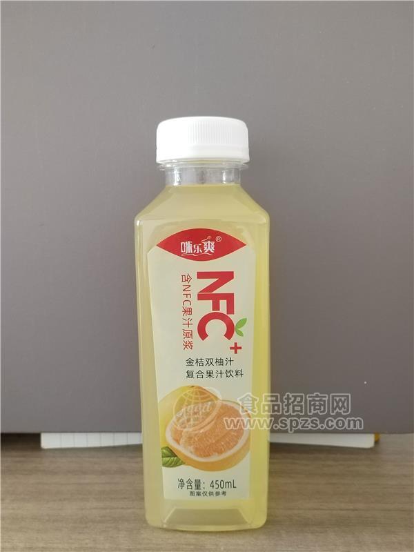 咪樂爽NFC金桔雙柚汁復(fù)合果汁飲料瓶裝450ml