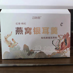 迈晓萌红枣枸杞燕窝银耳羹盒装招商15g×6袋