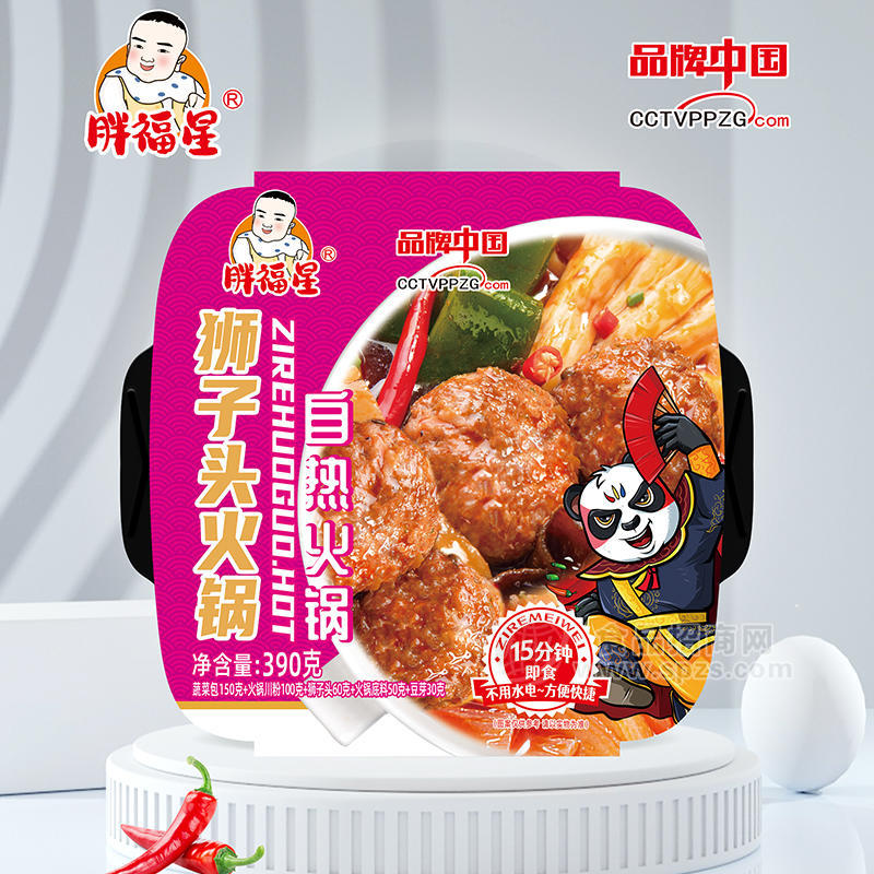 胖福星獅子頭自熱火鍋方便食品390g