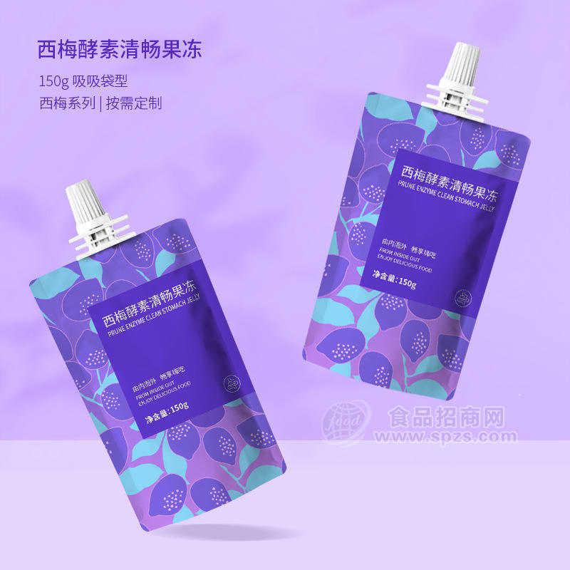西梅汁酵素吸吸果冻益生元膳食纤维沙棘果蔬汁可吸果冻oem代工