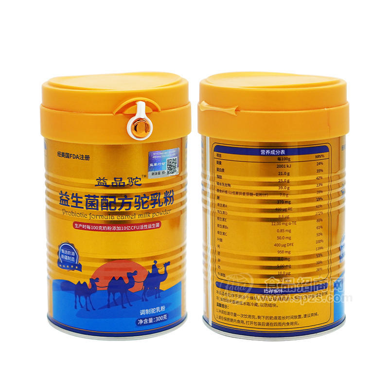 益品驼 益生菌配方驼乳粉300g