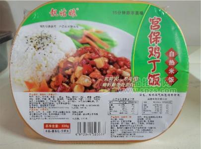 靓姑娘自热米饭宫保鸡丁饭盒装