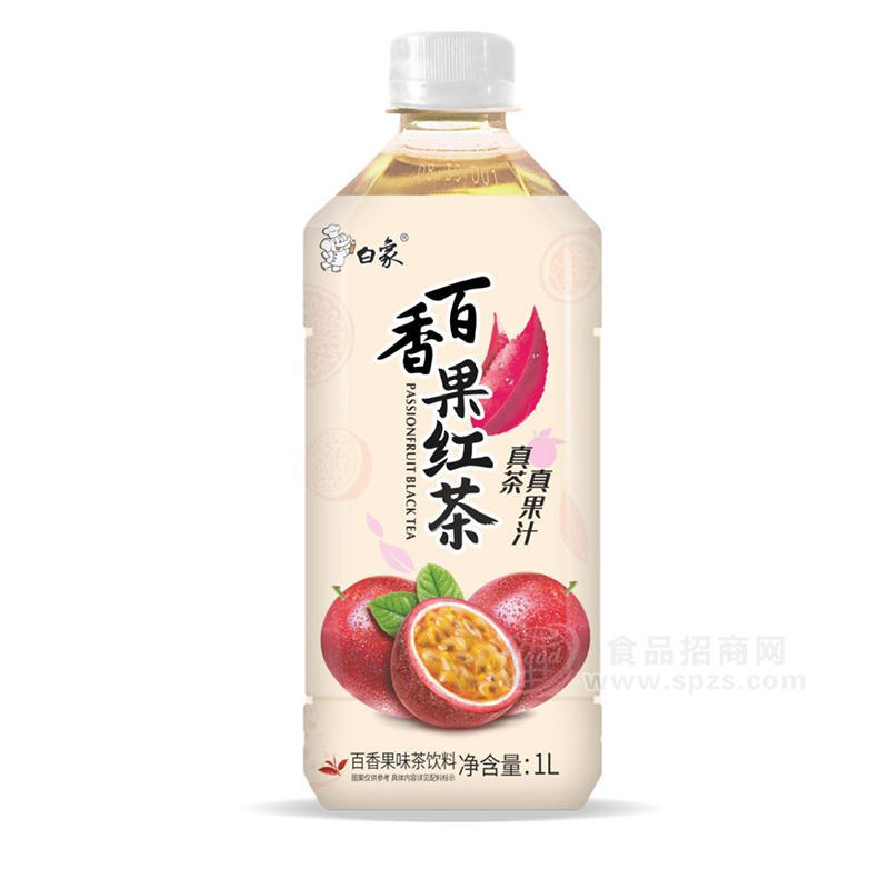 白象百香果紅茶茶飲料瓶裝廠家批發(fā)招商1L