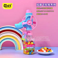 萌孩子吉利贝豆糖糖玩箱装招商1×24支