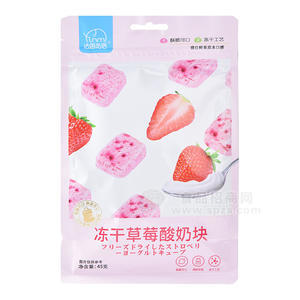 法思覓語凍干草莓酸奶塊休閑食品袋裝招商45g
