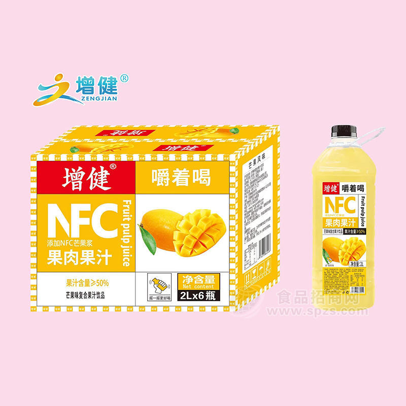 增健NFC果肉果汁芒果味復(fù)合果汁飲品果汁飲料2LX6瓶