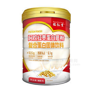 旺仁堂 阿膠紅棗蛋白質粉 復合蛋白固體飲料