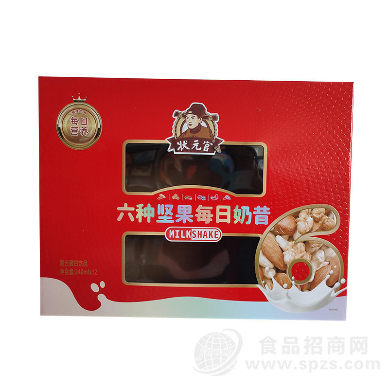 状元官坚果奶昔复合蛋白饮料箱装招商批发240ml×12罐