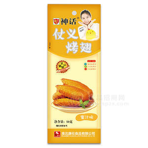 神话烤翅蜜汁味休闲食品袋装招商50g