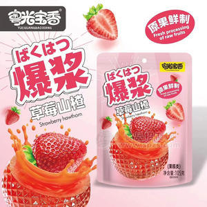 粤光宝香爆浆草莓山楂果糕类袋装招商105g