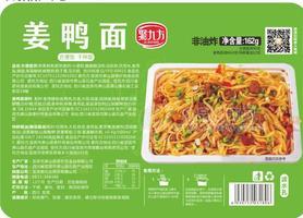 聚九方姜鴨面干拌面非油炸方便食品162g