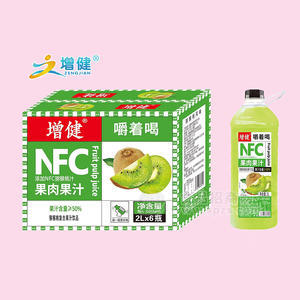 增健NFC果肉果汁獼猴桃復合果汁飲品2LX6瓶