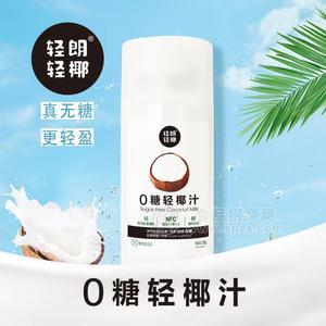 輕朗輕椰 NFC0糖輕椰汁植物蛋白飲品280g