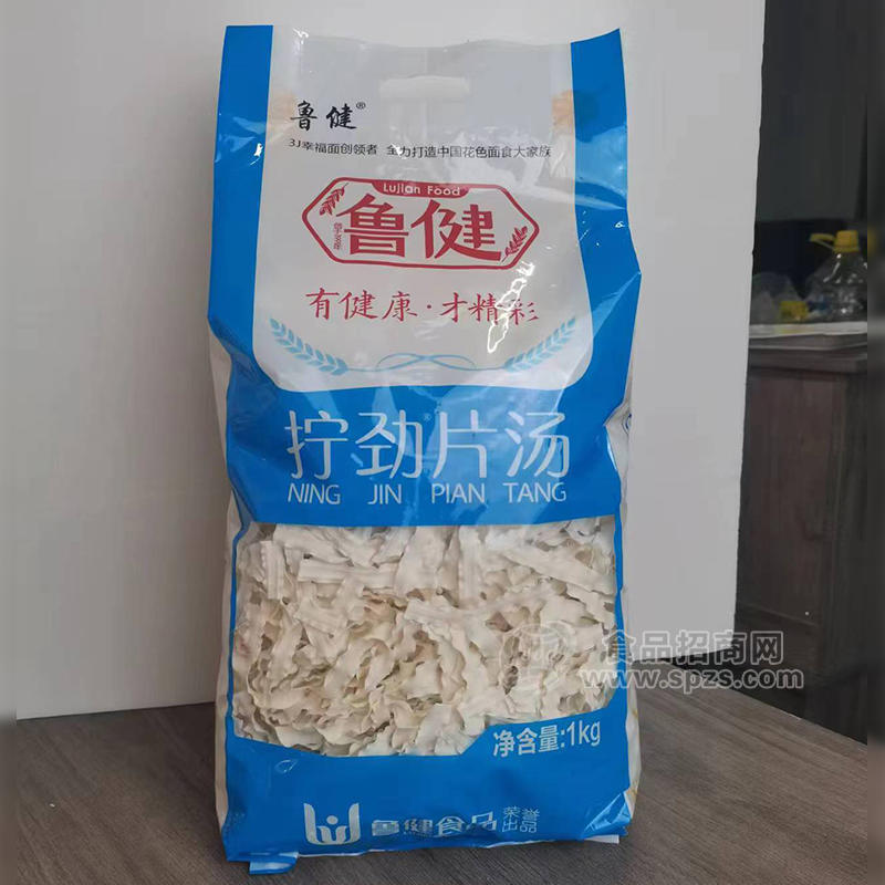 鲁健拧劲片汤干面片袋装招商1kg 