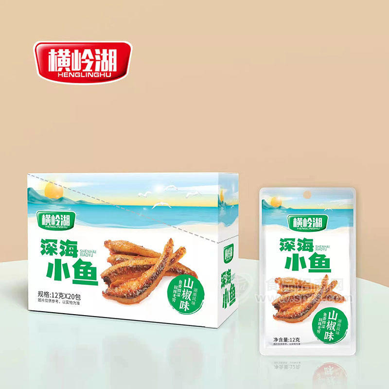 横岭湖深海小鱼山椒味休闲食品盒装招商12g×20包 