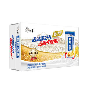 白象核桃+燕麥精選燕麥復合蛋白飲料箱裝240mlx20罐